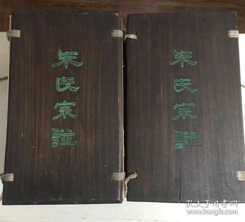 品书香，寻旧忆 闲书斋与孔夫子旧书网的文化之旅